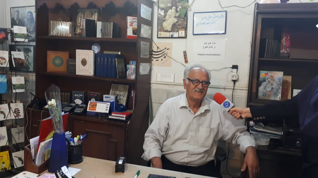 طلوع کتابخوانی / قصه پیرمردی که گذر عمر  او را با انگیزه تر کرده
