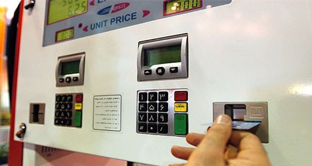 یس
