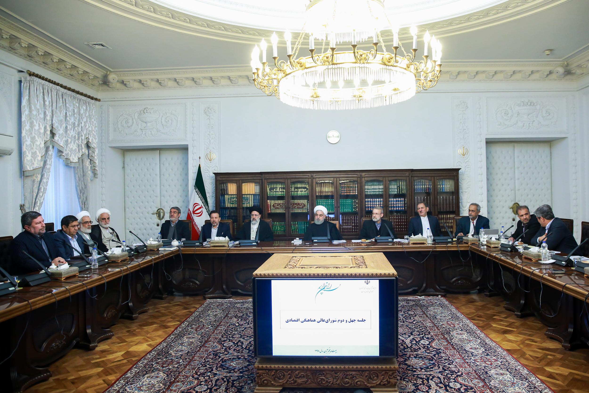 جلسه شورای&zwnj;عالی هماهنگی اقتصادی با حضور سران قوا + تصاویر