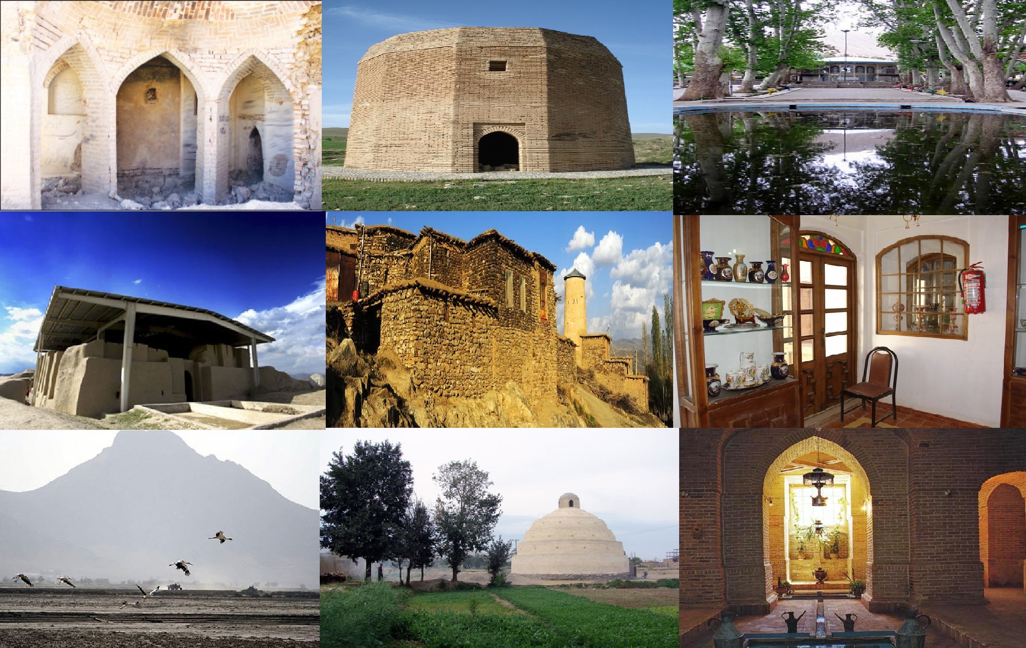 سرزمین آتش کجاست؟