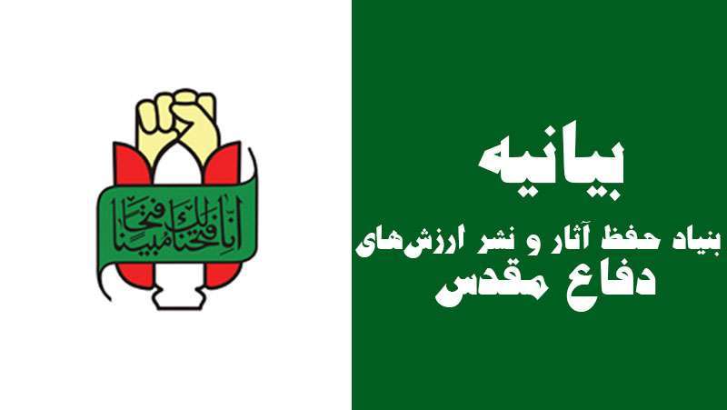حماسه آزادسازی سوسنگرد درس عبرتی برای دشمنان انقلاب اسلامی است