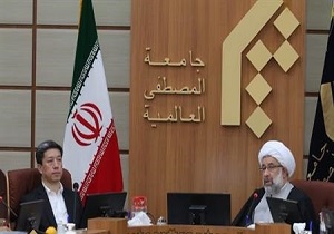 دوستی بین ادیان نیاز جهانی است/ ظرفیت همکاری جامعةالمصطفی و مراکز علمی چین بسیار زیاد است
