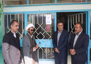 نواختن زنگ کتاب و کتاب خوانی در مدارس کوهرنگ