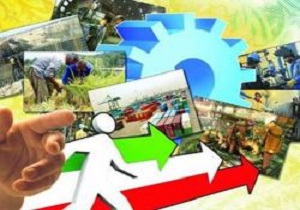 اشتغال بیش از یک هزار و ۲۰۰ نفر در واحد‌های صنعتی و معدنی شاهین دژ
