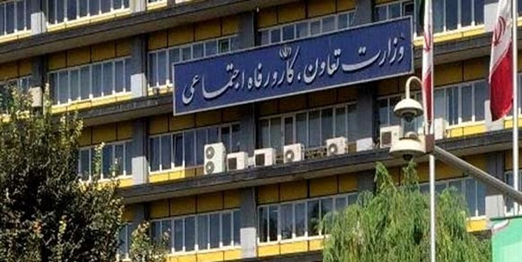 نحوه توزیع بسته معیشتی اقشار کم درآمد به زودی اعلام می&zwnj;شود