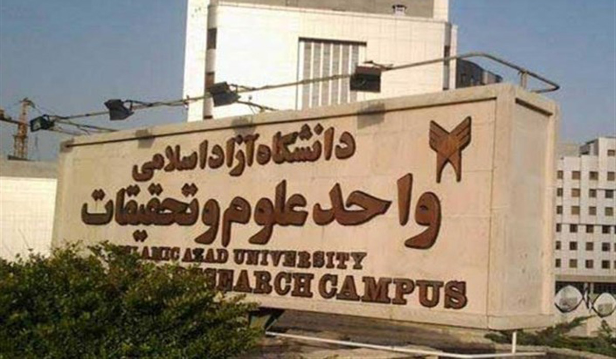 علووم