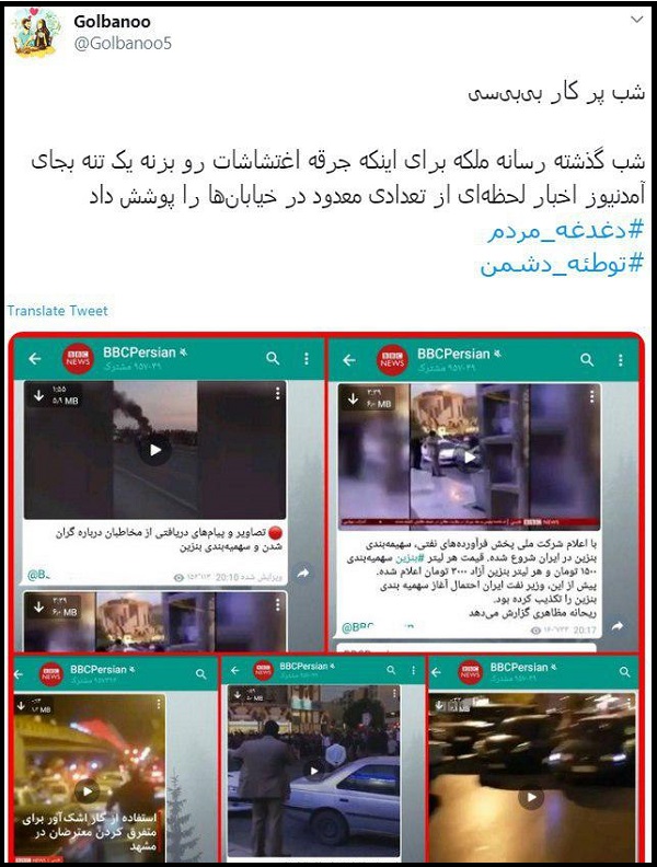 #دغدغه_مردم/ مطالبه فقط از راه قانونی