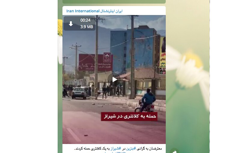 این آتش&zwnj;بیاران بنزین روی شعله مطالبات مردمی ریختند