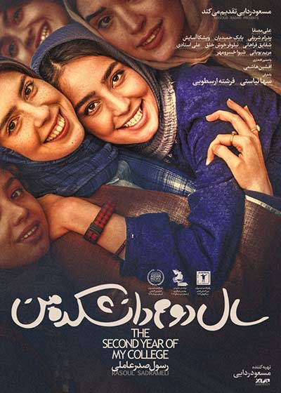 چرا فیلم&zwnj;ها در گیشه شکست می&zwnj;خورند/ همیشه بازیگران به داد فیلم&zwnj;ها نمی&zwnj;رسند