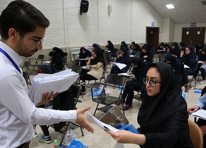 مهلت شرکت در تکمیل ظرفیت کارشناسی ارشد تمدید شد مهلت شرکت در تکمیل ظرفیت کارشناسی ارشد تمدید شد