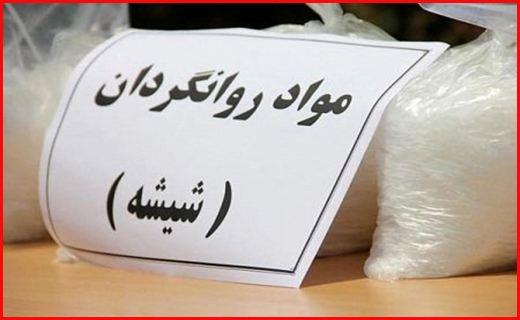 آنچه امروز در استان&zwnj;ها گذشت؛