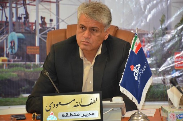 فعال بودن ۳۰۵ نازل سی ان جی در کهگیلویه وبویراحمد