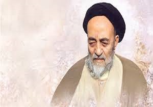 برگزاری نشست علمی بررسی آرا و اندیشه‌های علامه طباطبایی در بابلسر