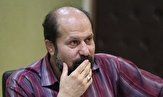 استمرار تازگی منتشر شد