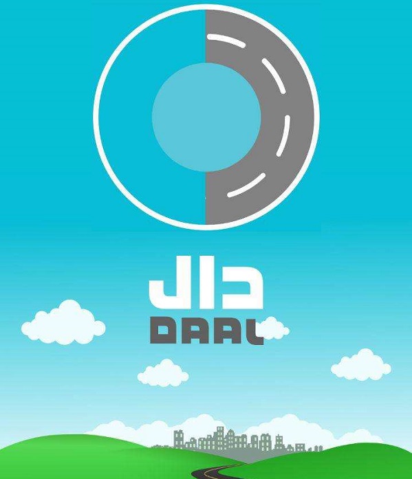 معرفی بهترین مسیریاب&zwnj;های ایرانی