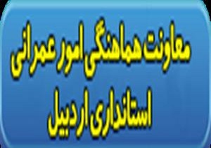 هیچ گونه افزایش قیمتی در کرایه ناوگان حمل و نقل نداریم