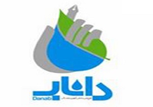 اجرای طرح داناب در ۶۸۹ مدرسه هرمزگان