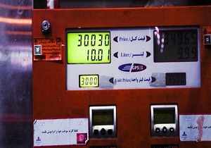 برای توزیع بنزین در استان اصفهان مشکلی وجود ندارد