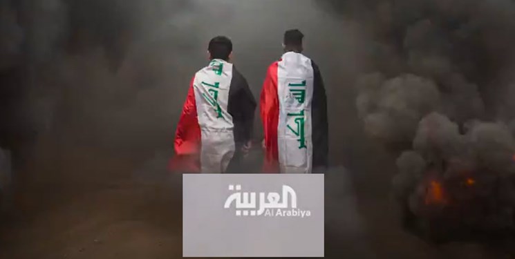شبکه سعودی العربیه، عراقی&zwnj;ها را به حمله به سفارت ایران تحریک کرد