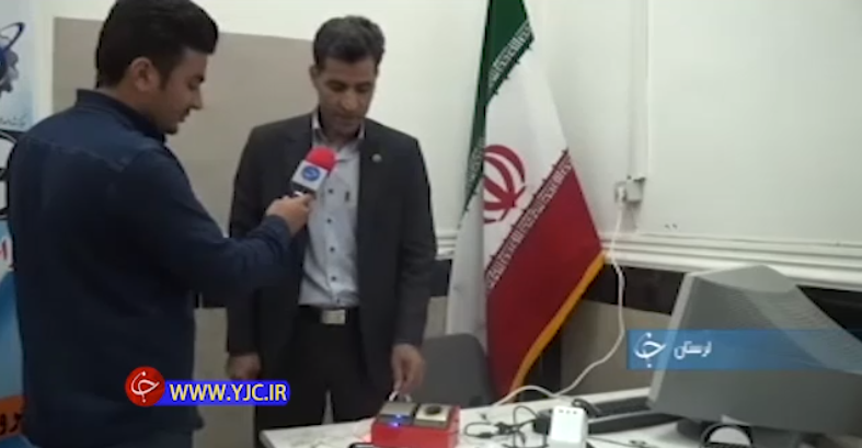 ماجرای صرف ۱۸ سال زمان برای یک اختراع +فیلم