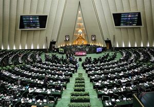 شرایط ظهرنویسی اسناد تجاری معین شد