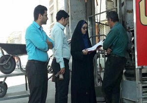 آغاز طرح نظارت بر بازار استان از امروز / قیمت‌ها تغییر نمی‌کند