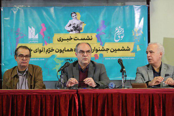 &laquo;نوای خرم&raquo; سرمایه فرهنگی را به نسل&zwnj;های بعد منتقل می&zwnj;کند