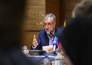 نامه رییس دادگستری استان اصفهان به مدیر شرکت پخش فراورده‌های نفتی