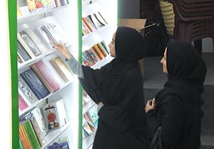 گردش اتوبوس فروش کتاب در یزد + فیلم