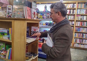 برگزاری طرح کتاب گردی در قزوین