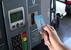 چه کسانی از پایین بودن قیمت بنزین بیشترین نفع را می&zwnj;برند؟