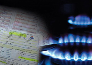 مشارکت بیش از ۷۹۰ هزار فارسی در طرح حذف قبوض کاغذی گاز