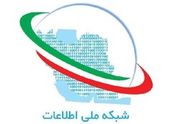 آیا شبکه ملی اطلاعات همان بود که در قطعی اینترنت دیدیم؟ + فیلم