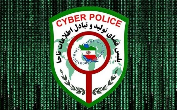 هشدار در خصوص کلاهبرداری سایبری از بسته حمایتی و معیشتی دولت