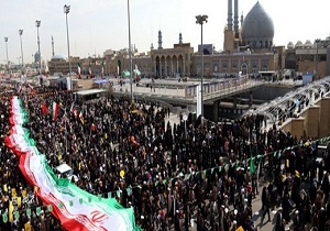 راهپیمایی حمایت از امنیت و اقتدار کشور در قم برپا می شود