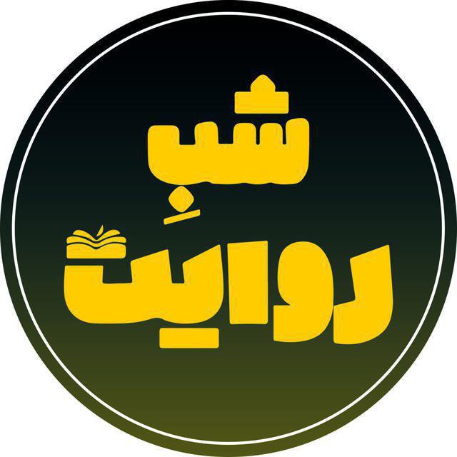 ادبیات غیر متعهد نداریم/ زبان فارسی ناموس ملی است