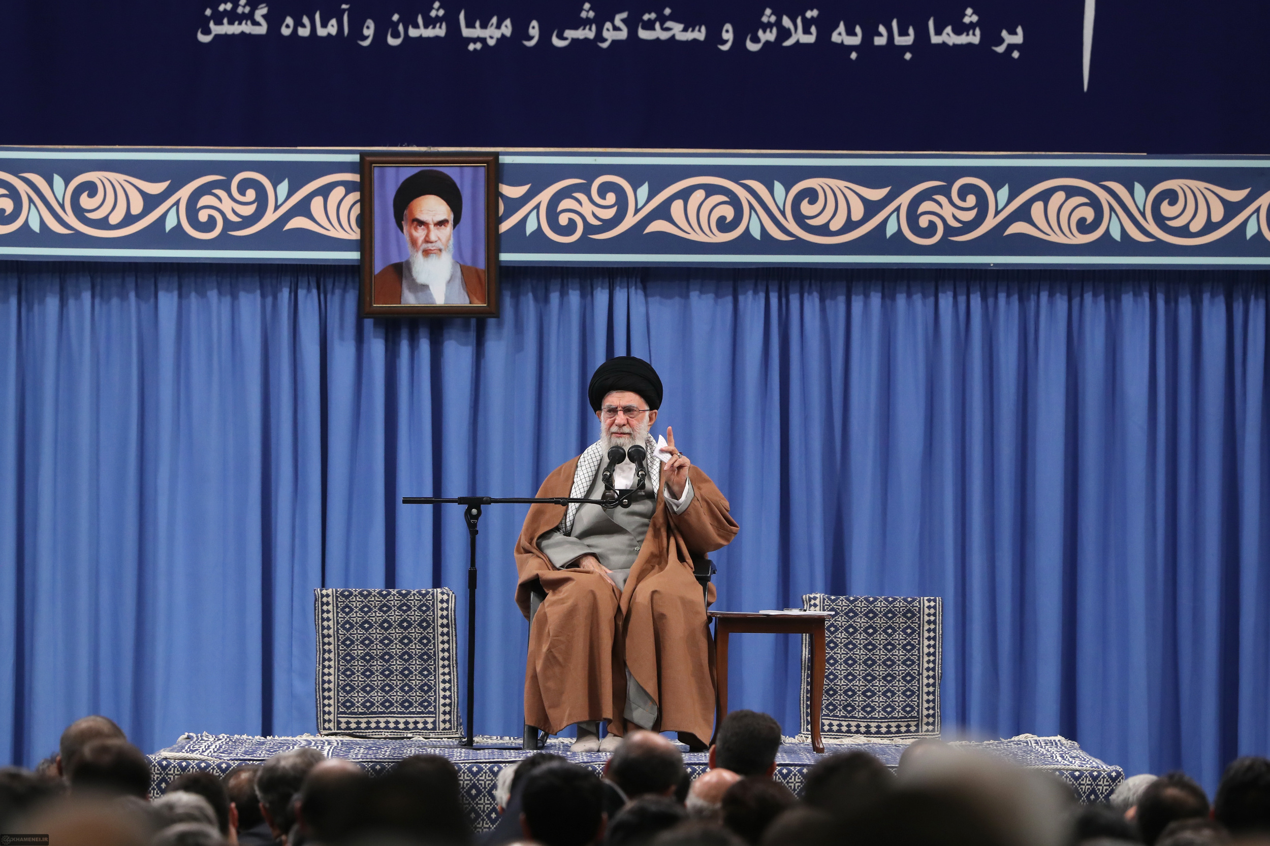 رهبری