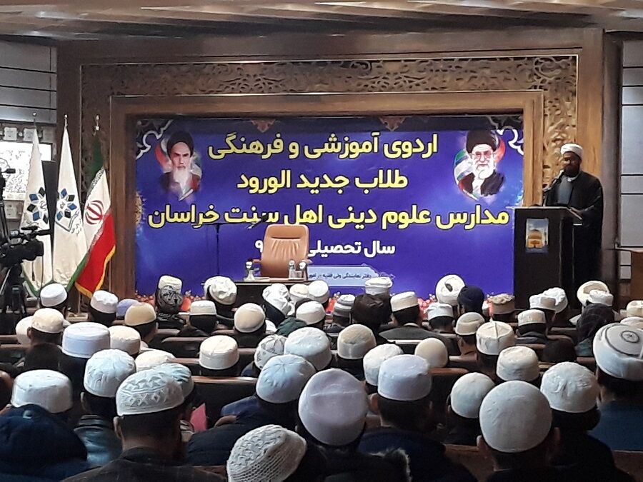 آغاز اردوی اهل سنت خراسان در مشهد