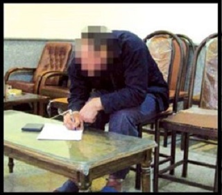 کینه قدیمی، سر نوعروس را برید
