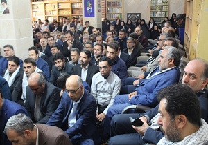 بسیج در کشور خوشنام است/بسیج به لباس و شعار نیست