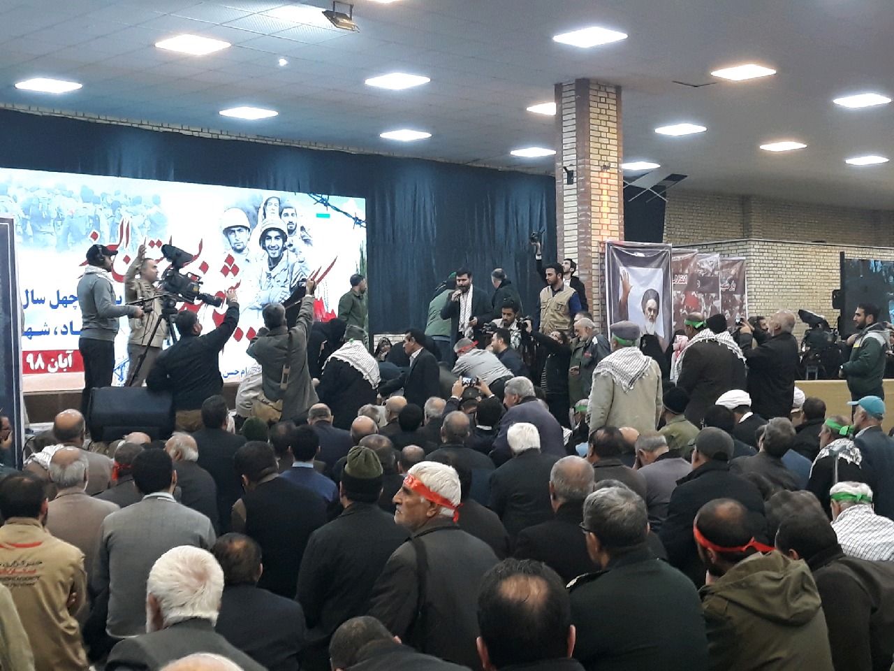 برگزاری کنگره سه هزار شهید بسیجی البرز