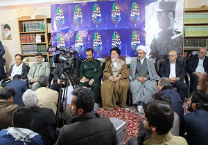 ماهیت بسیج مردمی است