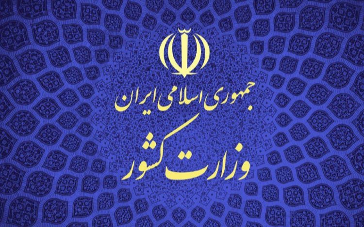 مشارکت احزاب در انتخاب نمایندگان خود در کمیسیون ماده ۱۰ افزایش داشته است