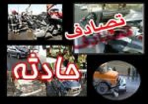 حادثه رانندگی در گرمی ۲ کشته و یک مصدوم برجای گذاشت