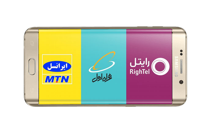 تکلیف بسته&zwnj;های اینترنتی چه می&zwnj;شود؟