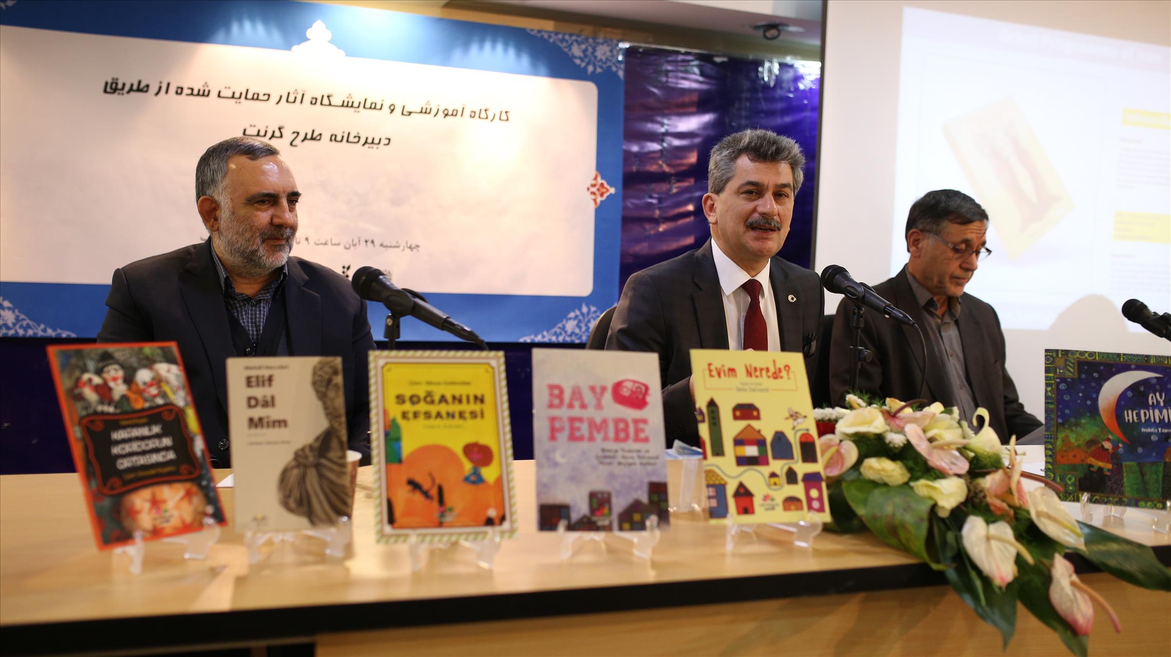 ترجمه‌ ارمنی «زیبا صدایم کن» رونمایی شد
