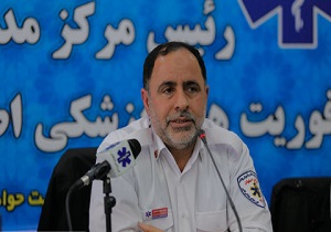 ۱۷۶ مورد مسمومیت از ابتدای سال جاری تاکنون در استان اصفهان