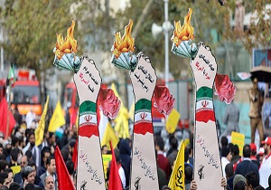دعوت از مردم هرمزگان برای شرکت در راهپیمایی دفاع از امنیت کشور و حافظان امنیت ایران اسلامی