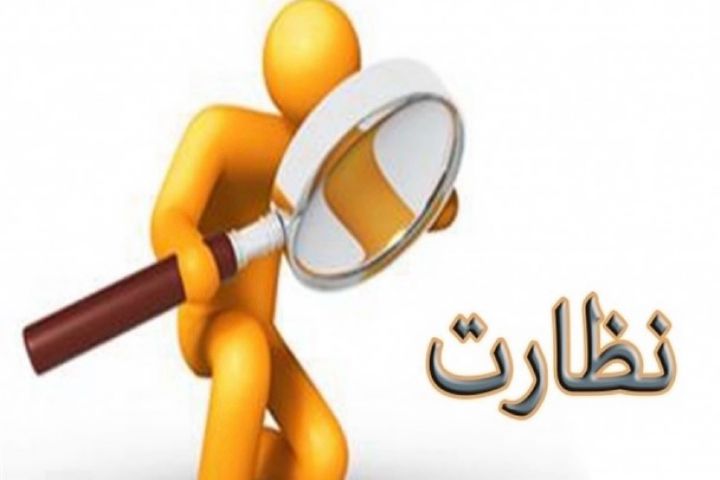 برخورد قاطعانه، پاسخ هرگونه افزایش قیمت + فیلم