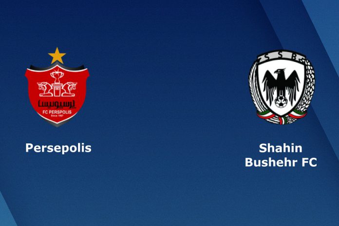 جلسه هماهنگی دیدار پرسپولیس - شاهین بوشهر